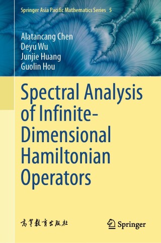 Spectral Analysis of Infinite-Dimensional Hamiltonian Operators