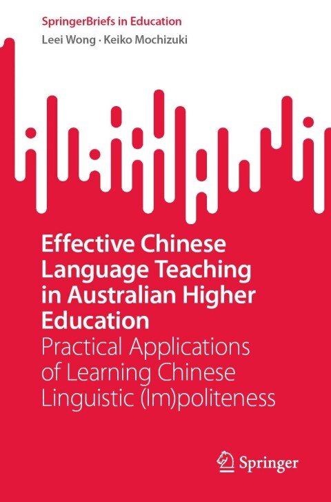 Cover image for book Effective Chinese Language Teaching in Australian Higher Education