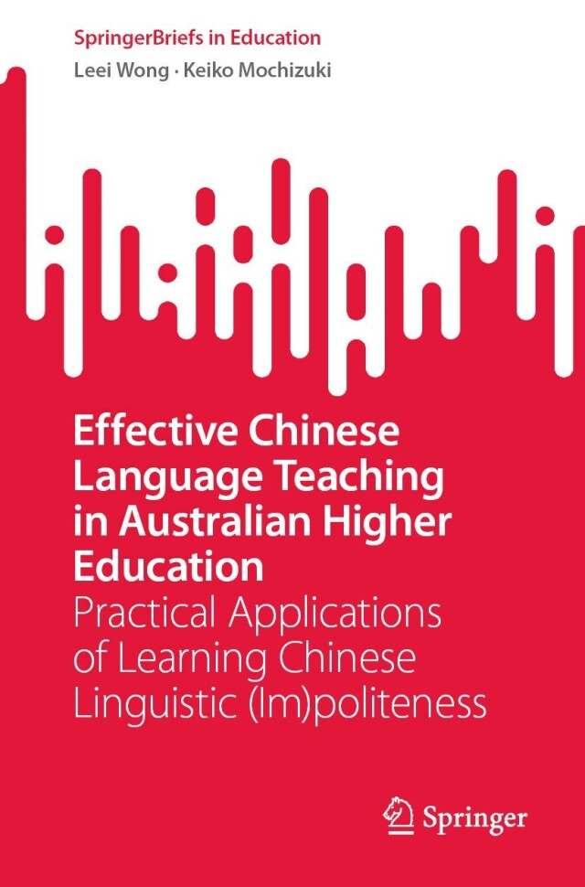 Effective Chinese Language Teaching in Australian Higher Education