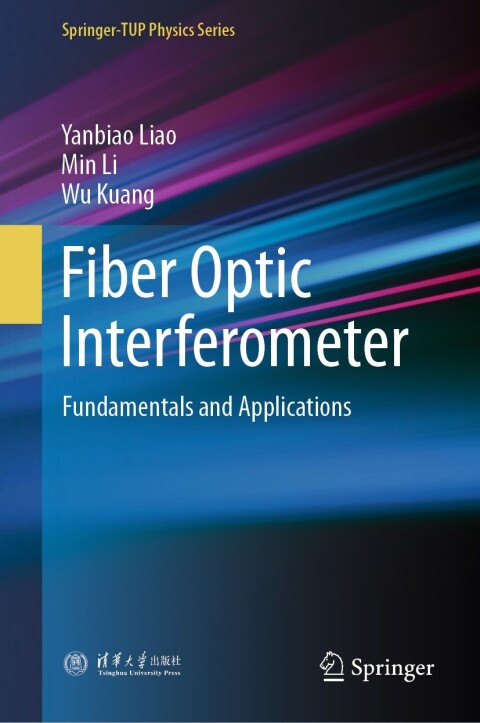 Cover image for book Fiber Optic Interferometer