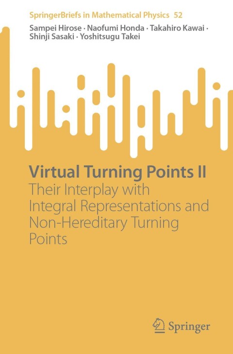 Cover image for book Virtual Turning Points II
