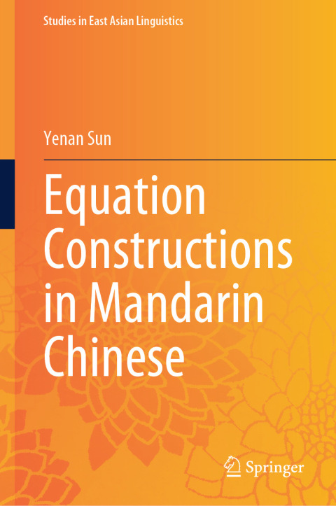 Cover image for book Equation Constructions in Mandarin Chinese