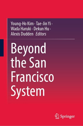Beyond the San Francisco System