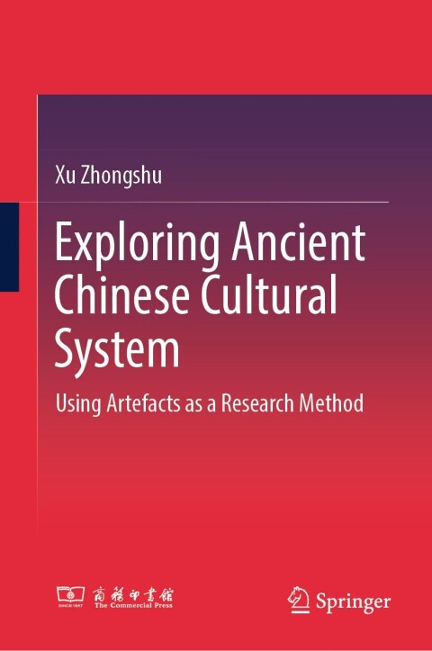 Cover image for book Exploring Ancient Chinese Cultural System