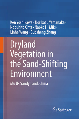 Dryland Vegetation in the Sand-Shifting Environment