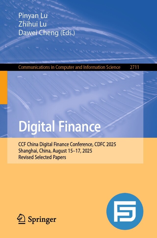 Digital Finance