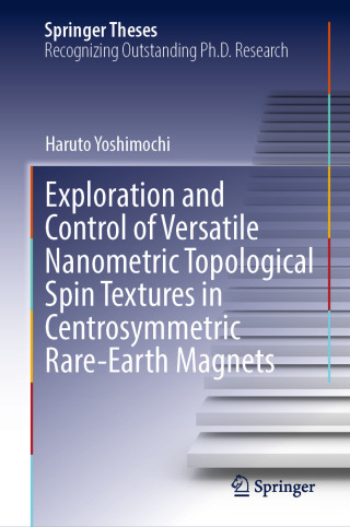 Exploration and Control of Versatile Nanometric Topological Spin Textures in Centrosymmetric Rare-Earth Magnets