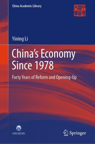 China’s Economy Since 1978