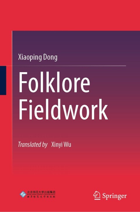 Cover image for book Folklore Fieldwork
