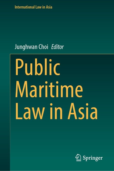 Cover image for book Public Maritime Law in Asia