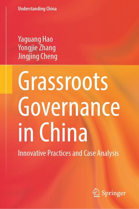 Grassroots Governance in China 