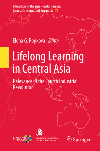 Lifelong Learning in Central Asia