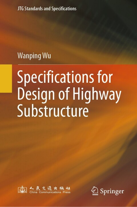 Cover image for book Specifications for Design of Highway Substructure