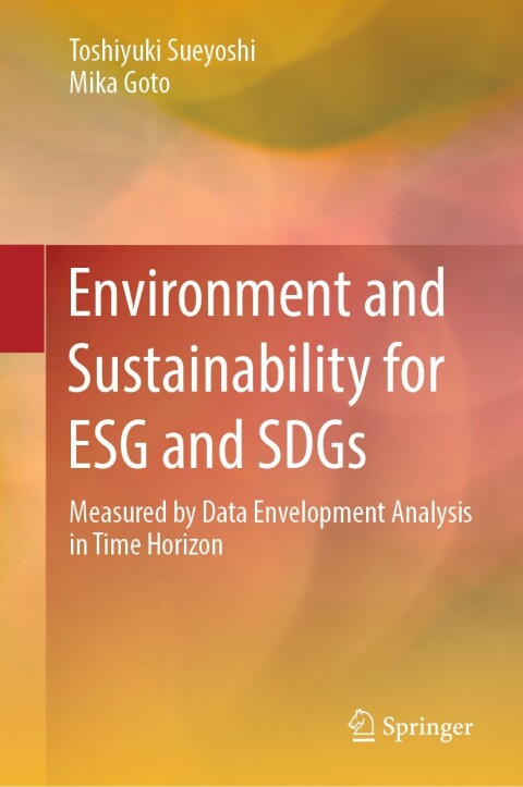 Cover image for book Environment and Sustainability for ESG and SDGs