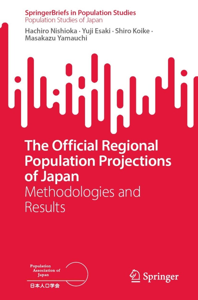 The Official Regional Population Projections of Japan