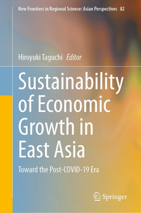 Cover image for book Sustainability of Economic Growth in East Asia