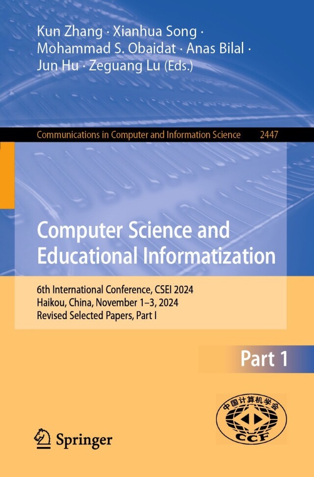 Computer Science and Educational Informatization