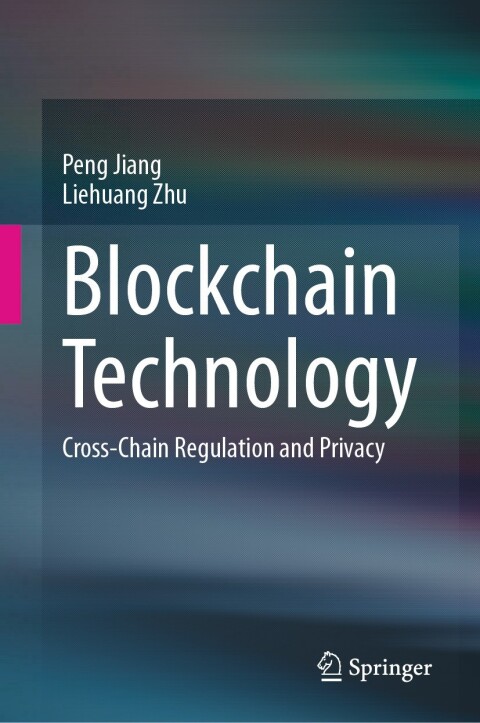 Blockchain Technology 