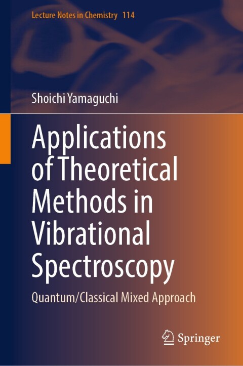 Cover image for book Applications of Theoretical Methods in Vibrational Spectroscopy