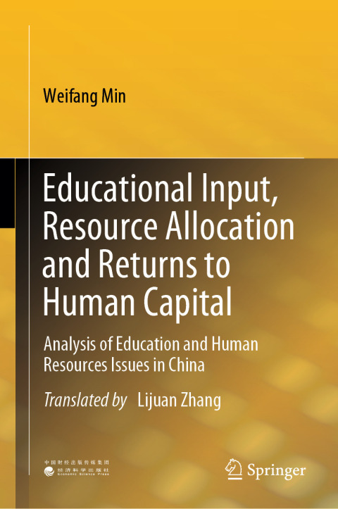 Cover image for book Educational Input, Resource Allocation and Returns to Human Capital