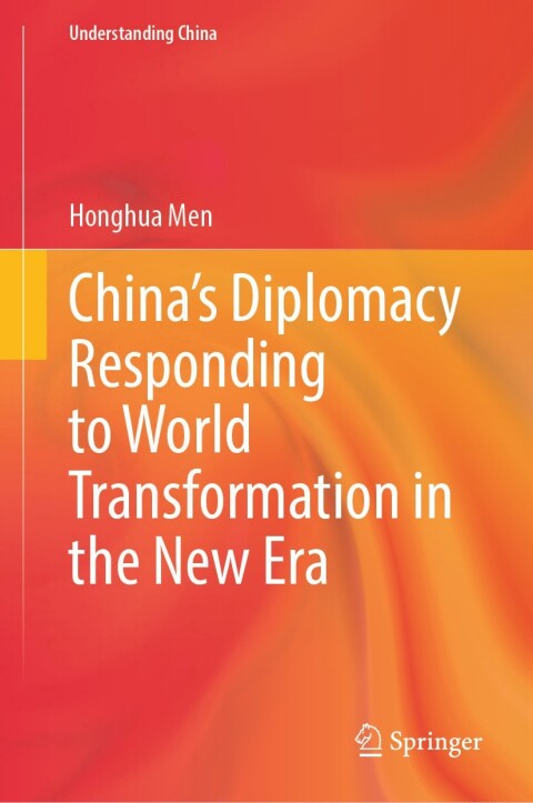 Cover image for book China's Diplomacy Responding to World Transformation in the New Era