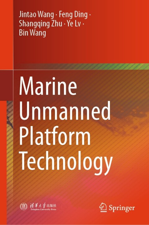 Cover image for book Marine Unmanned Platform Technology