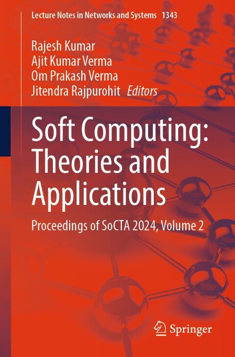 Cover image for book Soft Computing: Theories and Applications