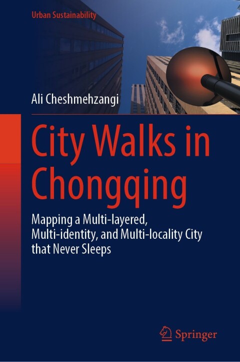 City Walks in Chongqing 