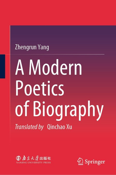 Cover image for book A Modern Poetics of Biography