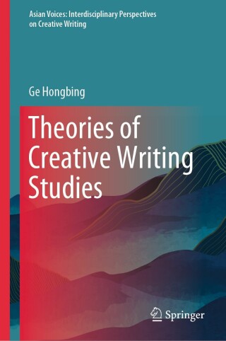 Theories of Creative Writing Studies