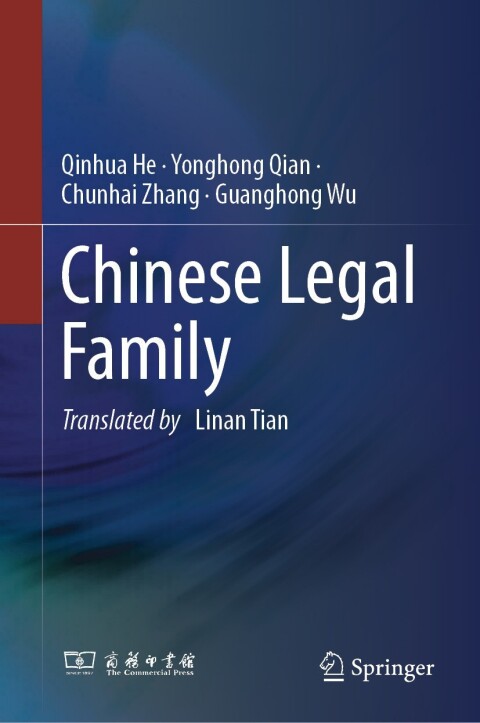 Cover image for book Chinese Legal Family