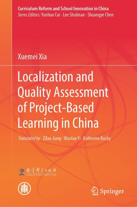 Cover image for book Localization and Quality Assessment of Project-Based Learning in China