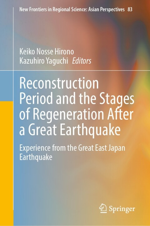 Cover image for book Reconstruction Period and the Stages of Regeneration After a Great Earthquake