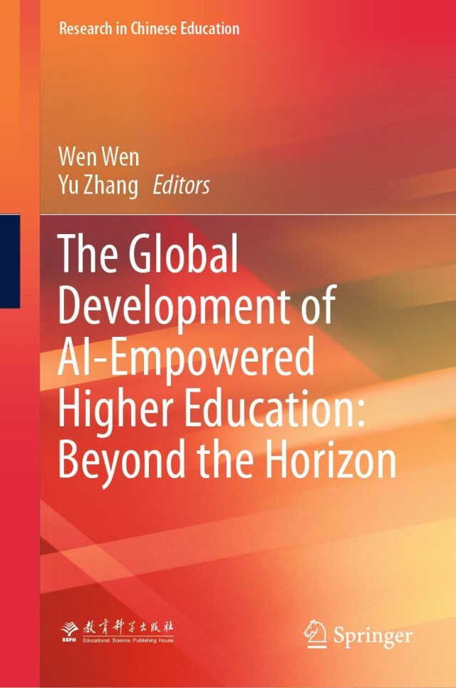 The Global Development of AI-Empowered Higher Education: Beyond the Horizon