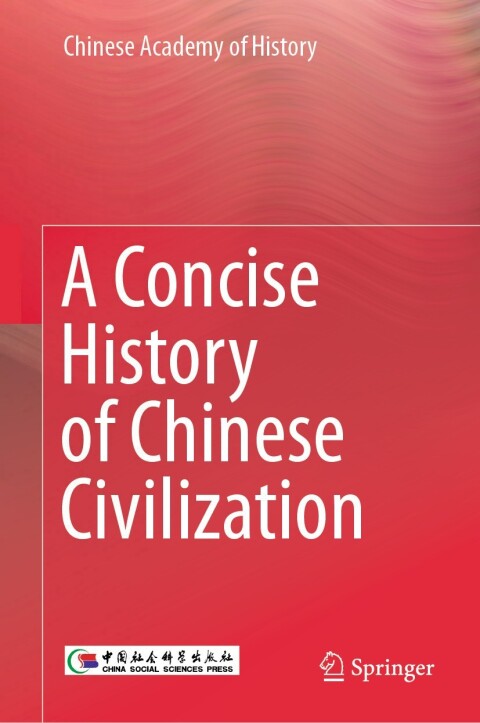 Cover image for book A Concise History of Chinese Civilization