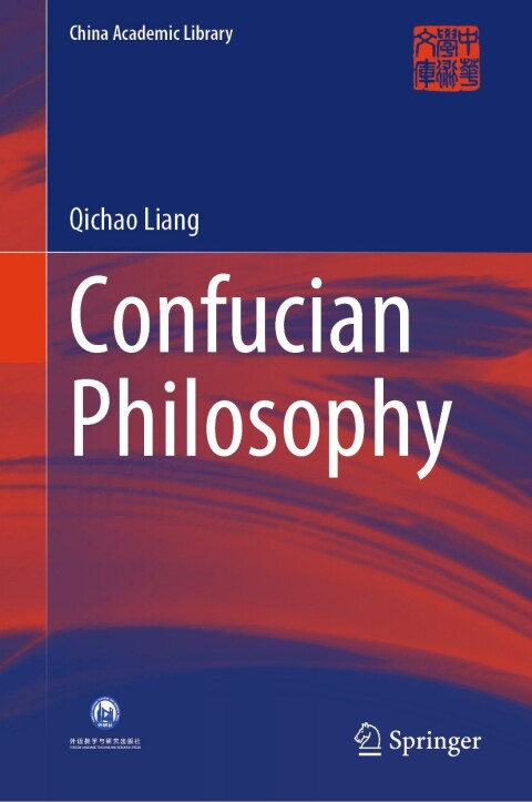 Cover image for book Confucian Philosophy
