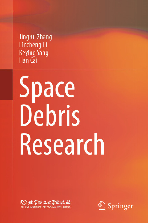 Cover image for book Space Debris Research
