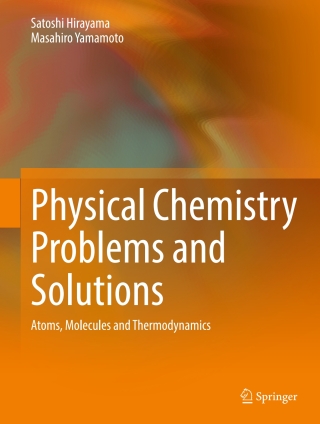 Physical Chemistry Problems and Solutions