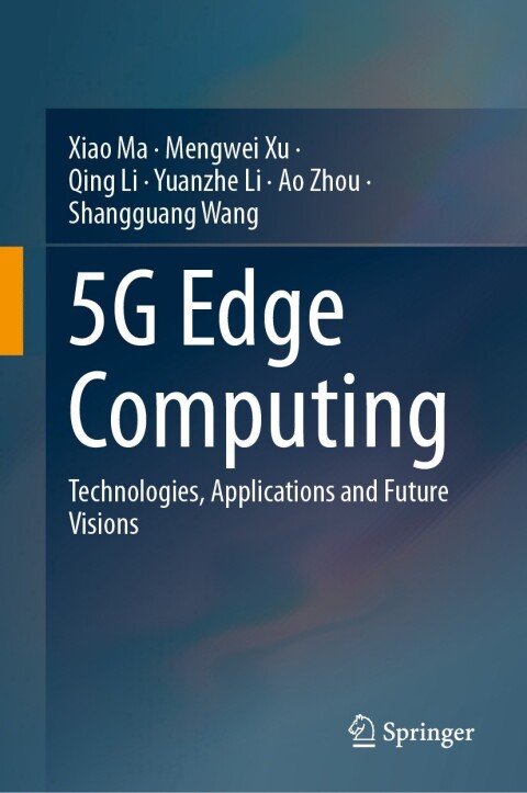 5G Edge Computing 