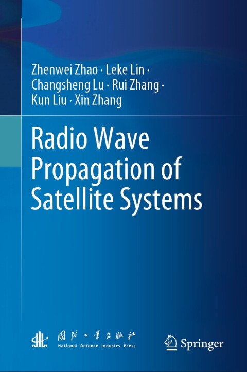 Radio Wave Propagation of Satellite Systems 
