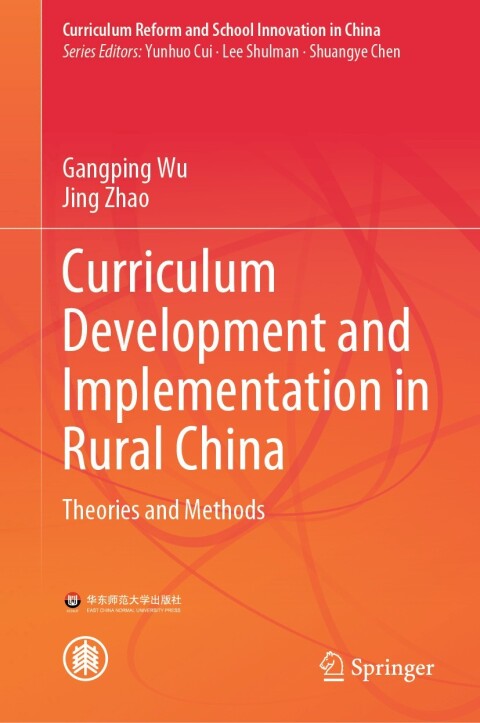 Cover image for book Curriculum Development and Implementation in Rural China