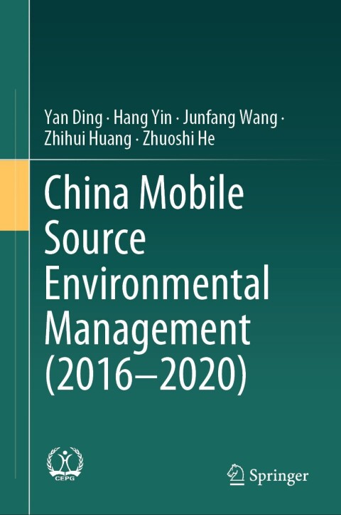 China Mobile Source Environmental Management (2016â2020) 