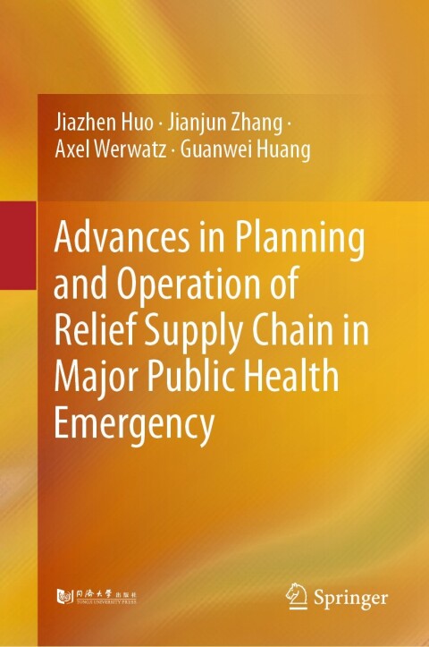 Advances in Planning and Operation of Relief Supply Chain in Major Public Health Emergency 