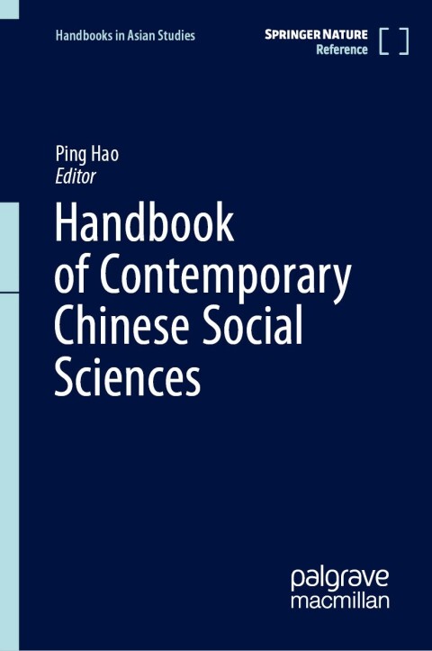 Cover image for book Handbook of Contemporary Chinese Social Sciences