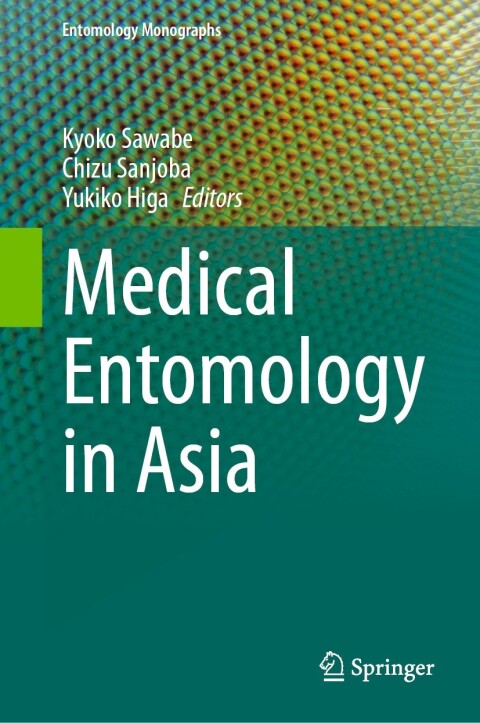 Cover image for book Medical Entomology in Asia