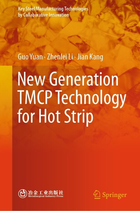 New Generation TMCP Technology for Hot Strip 