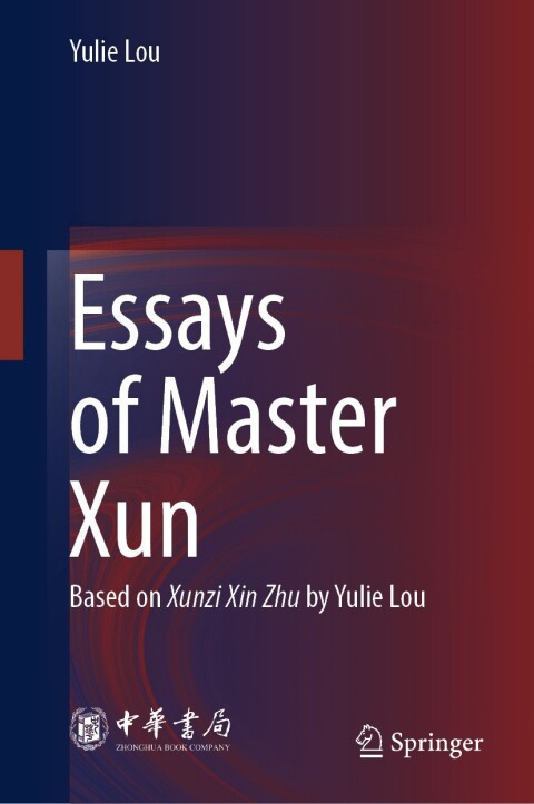 Cover image for book Essays of Master Xun