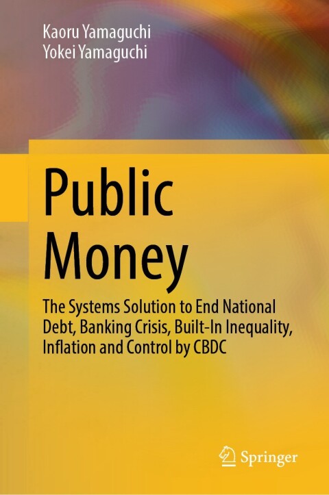 Cover image for book Public Money