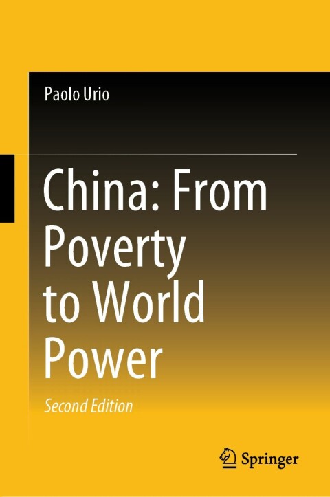 China: From Poverty to World Power 
