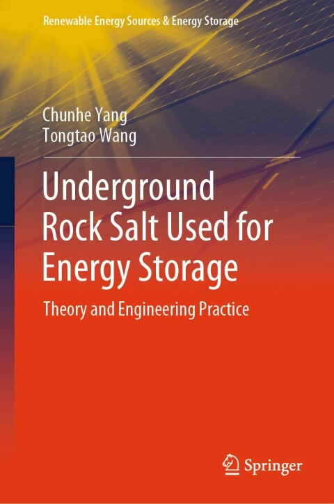 Underground Rock Salt Used for Energy Storage 